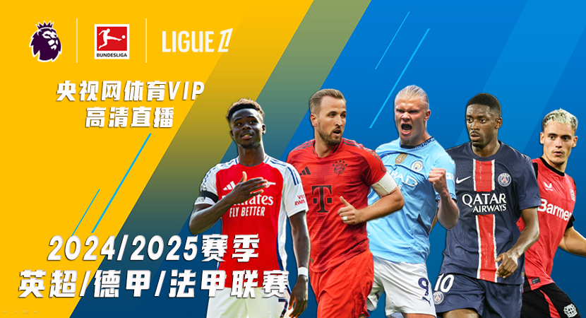 容和前沿的 容和前沿的